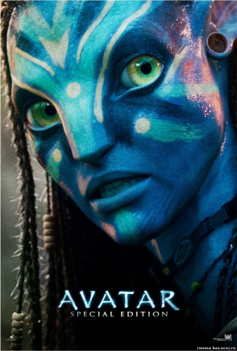 Аватар Расширенная версия / Avatar EXTENDED (2009) HDRip онлайн.